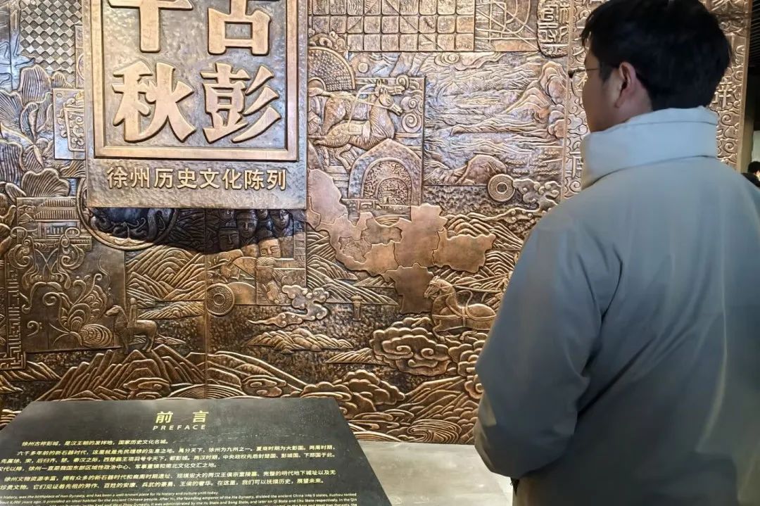 寒假四