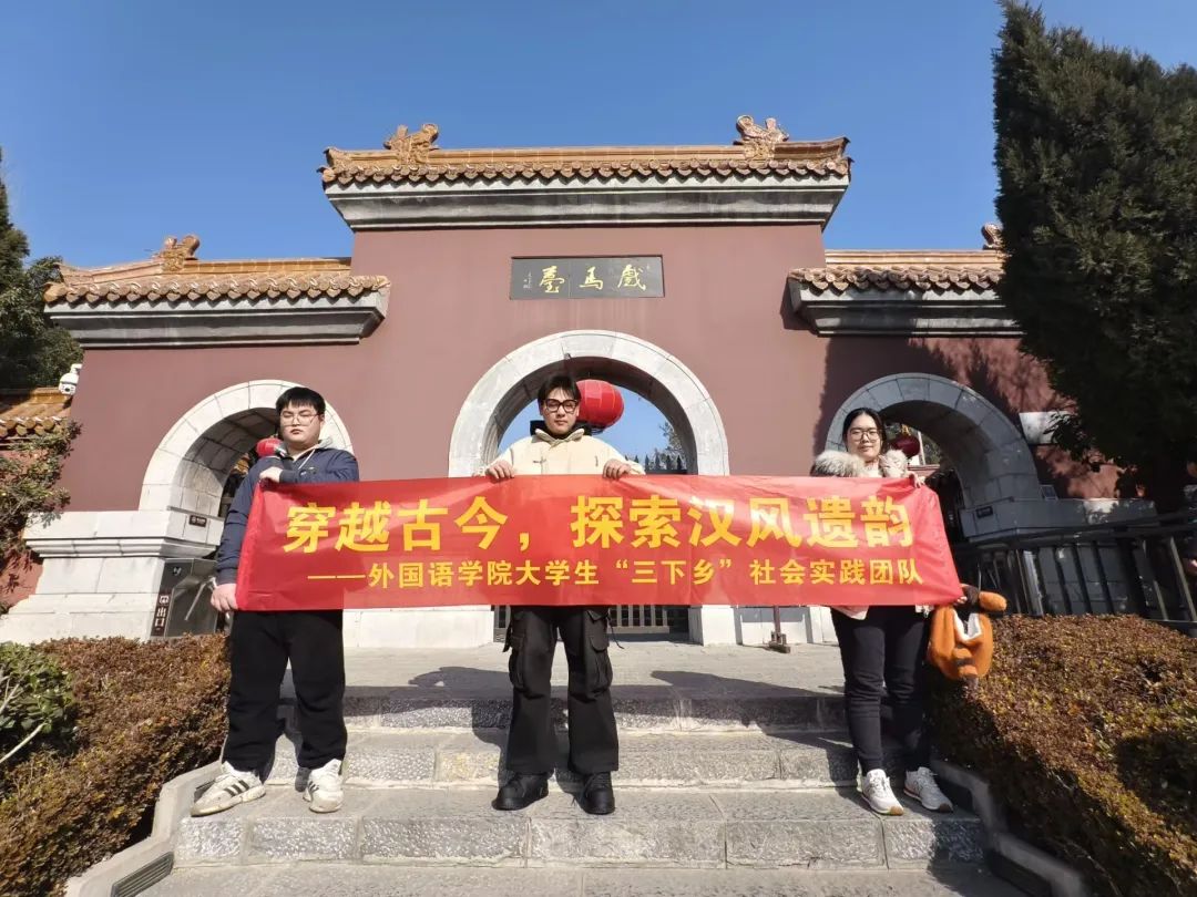 寒假七