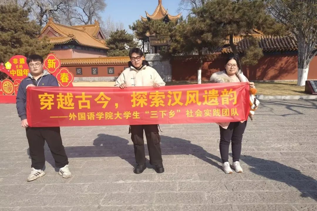 寒假八