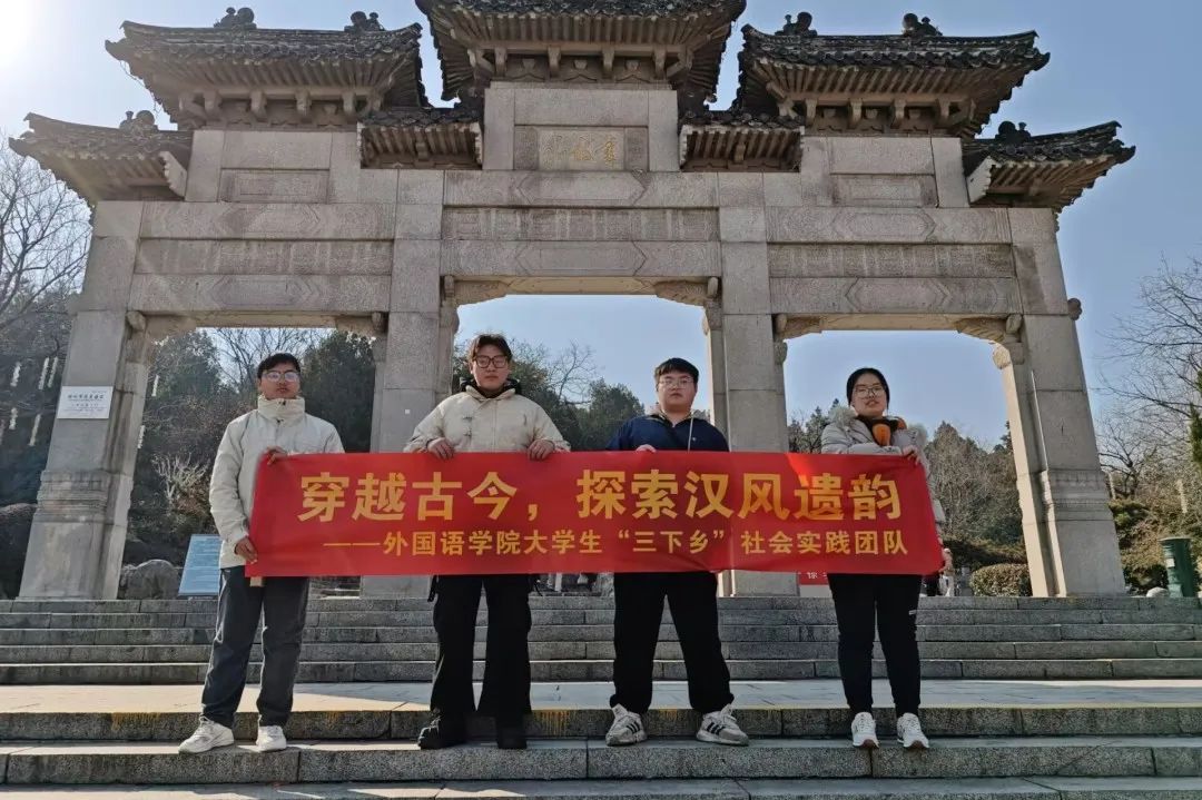 寒假九